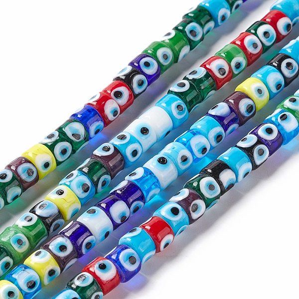 PandaHall Handmade Evil Eye Lampwork Beads Strands, Column, Colorful, 7~8x5mm, Hole: 1.4mm, about 40pcs/strand, 8.27~8.66 inch(21~22cm)...
PandaHall Handmade Evil Eye Lampwork Beads Strands, Column, Colorful, 7~8x5mm, Hole: 1.4mm, about 40pcs/strand, 8.27~8.66 inch(21~22cm)...