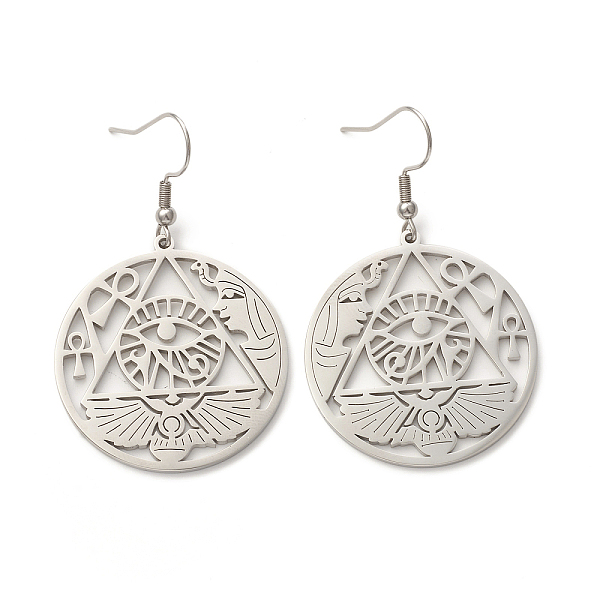 PandaHall Eye of Horus & Ra/Re Asymmetrical Earrings, 304 Stainless Steel Hollow Out SAnkh Cross Dangle Earrings for Women, Stainless Steel...
PandaHall Eye of Horus & Ra/Re Asymmetrical Earrings, 304 Stainless Steel Hollow Out SAnkh Cross Dangle Earrings for Women, Stainless Steel...