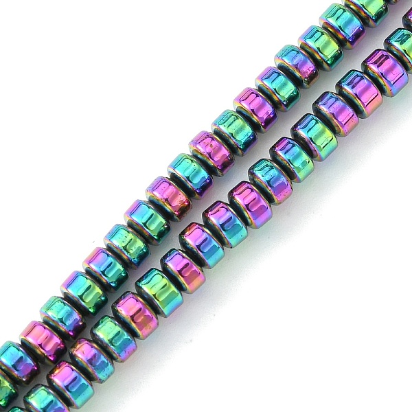 PandaHall Synthetic Non-Magnetic Hematite Beads Strands, Disc, Heishi Beads, Rainbow Plated, 4x3mm, Hole: 1mm, about 138pcs/strand, 15.75''...
PandaHall Synthetic Non-Magnetic Hematite Beads Strands, Disc, Heishi Beads, Rainbow Plated, 4x3mm, Hole: 1mm, about 138pcs/strand, 15.75''...
