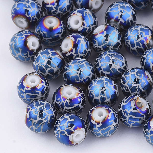 PandaHall Electroplate Glass Beads, Round with Pattern, Blue, 8~8.5mm, Hole: 1.5mm Glass Others Blue
PandaHall Electroplate Glass Beads, Round with Pattern, Blue, 8~8.5mm, Hole: 1.5mm Glass Others Blue