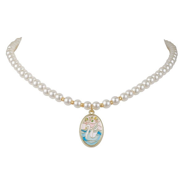 PandaHall White Glass Pearl Beaded Necklaces, Alloy Enamel Pendant Necklaces for Women, Flower, Golden, Swan, 15.63 inch(39.7cm) Glass Swan
PandaHall White Glass Pearl Beaded Necklaces, Alloy Enamel Pendant Necklaces for Women, Flower, Golden, Swan, 15.63 inch(39.7cm) Glass Swan
