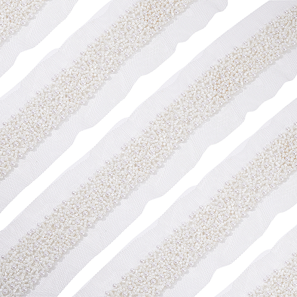 PandaHall FINGERINSPIRE 2 Yards/1.82m Wide Beaded Lace Trim 62mm White Flat Fabric Applique Trim with Various Shape Small Beads, Decorative...
PandaHall FINGERINSPIRE 2 Yards/1.82m Wide Beaded Lace Trim 62mm White Flat Fabric Applique Trim with Various Shape Small Beads, Decorative...