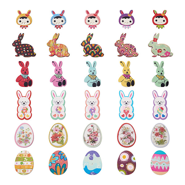 PandaHall 2-Hole Printed Wooden Buttons, Easter Theme, for Sewing Crafting, Egg & Rabbit & Girl, Mixed Color, 210pcs/set Wood Mixed Shapes..., Multicolor
PandaHall 2-Hole Printed Wooden Buttons, Easter Theme, for Sewing Crafting, Egg & Rabbit & Girl, Mixed Color, 210pcs/set Wood Mixed Shapes..., Multicolor