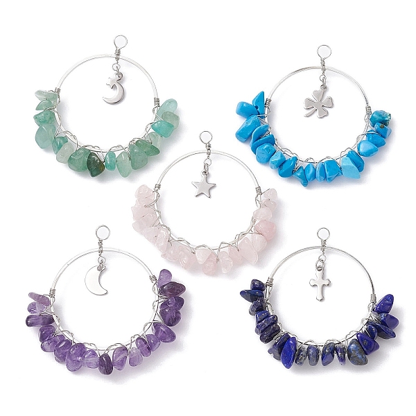 PandaHall Natural Mixed Gemstone Chip Big Pendants, Stainless Steel Color Plated Brass Cross & Moon & Star Charms, Mixed Dyed and Undyed...
PandaHall Natural Mixed Gemstone Chip Big Pendants, Stainless Steel Color Plated Brass Cross & Moon & Star Charms, Mixed Dyed and Undyed...