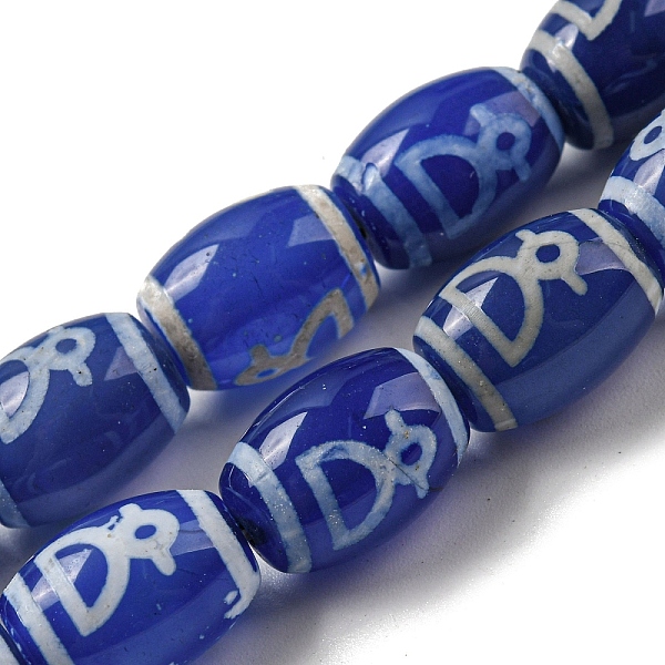 PandaHall Blue Tibetan Style dZi Beads Strands, Dyed Natural Agate Beads Strands, Rice, Human, 13.5~14x10~10.5mm, Hole: 1mm, about...
PandaHall Blue Tibetan Style dZi Beads Strands, Dyed Natural Agate Beads Strands, Rice, Human, 13.5~14x10~10.5mm, Hole: 1mm, about...