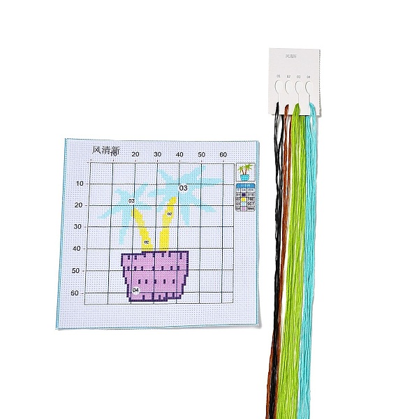 PandaHall Flower DIY Cross Stitch Beginner Kits, Stamped Cross Stitch Kit, Including 11CT Printed Fabric, Embroidery Thread & Needles...
PandaHall Flower DIY Cross Stitch Beginner Kits, Stamped Cross Stitch Kit, Including 11CT Printed Fabric, Embroidery Thread & Needles...
