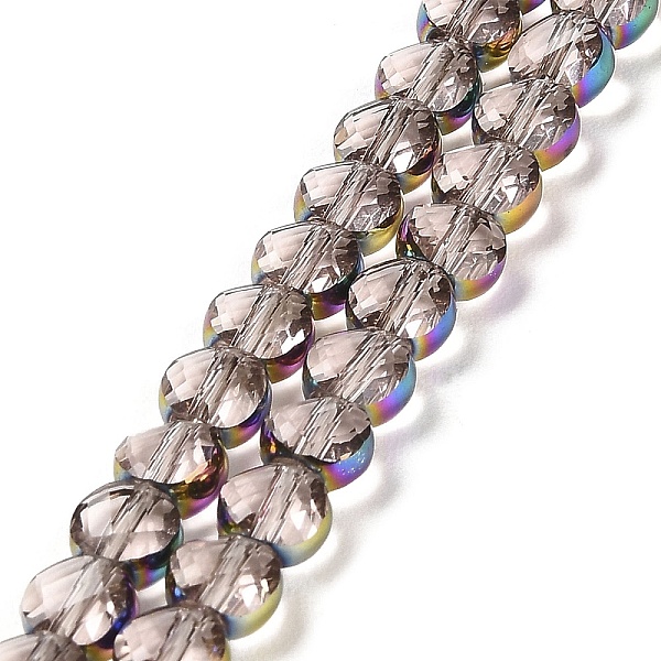 PandaHall Electroplate Transparent Glass Beads Strands, Rainbow Plated Edge Beads , Faceted Flat Round, Lavender Blush, 5.5~6x6~7x3.5~4.5mm...
PandaHall Electroplate Transparent Glass Beads Strands, Rainbow Plated Edge Beads , Faceted Flat Round, Lavender Blush, 5.5~6x6~7x3.5~4.5mm...