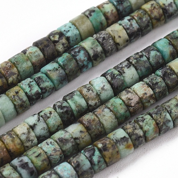 PandaHall Natural African Turquoise(Jasper) Beads Strands, Flat Round/Disc, 4x2mm, Hole: 0.7mm, about 154pcs/strand, 15.43 inch(39.2cm)...
PandaHall Natural African Turquoise(Jasper) Beads Strands, Flat Round/Disc, 4x2mm, Hole: 0.7mm, about 154pcs/strand, 15.43 inch(39.2cm)...