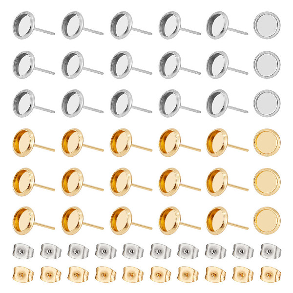 PandaHall Unicraftale 304 Stainless Steel Stud Earring Findings, Flat Round & Ear Nuts, Earring Backs, Golden & Stainless Steel Color...
PandaHall Unicraftale 304 Stainless Steel Stud Earring Findings, Flat Round & Ear Nuts, Earring Backs, Golden & Stainless Steel Color...