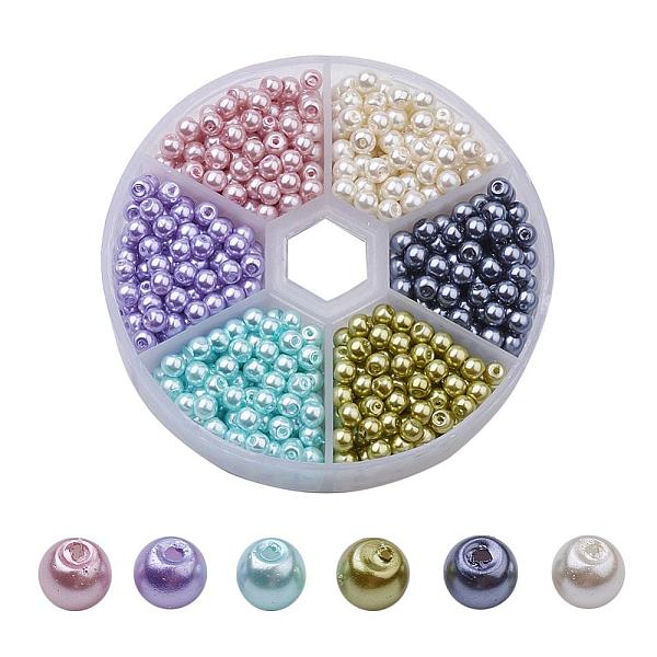 PandaHall Glass Pearl Bead Sets, Pearlized, Round, Mixed Color, 4mm, Hole: 1mm, about 650pcs/box Glass Round Multicolor
PandaHall Glass Pearl Bead Sets, Pearlized, Round, Mixed Color, 4mm, Hole: 1mm, about 650pcs/box Glass Round Multicolor