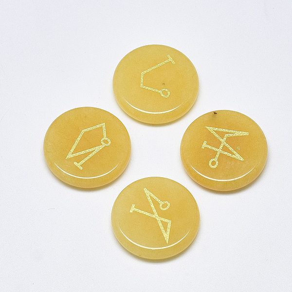 PandaHall Natural Topaz Jade Cabochons, Flat Round with Pattern, 25x5.5mm, 4pcs/set Topaz Jade Flat Round
PandaHall Natural Topaz Jade Cabochons, Flat Round with Pattern, 25x5.5mm, 4pcs/set Topaz Jade Flat Round