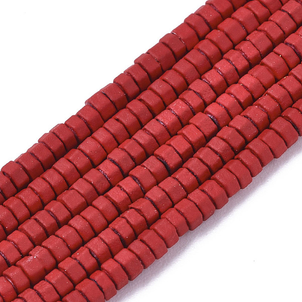 PandaHall Spray Painted Non-magnetic Synthetic Hematite Beads Strands, Hexagon, Red, 2x1mm, Hole: 0.8mm, about 330~335pcs/strand, 15.75 inch...
PandaHall Spray Painted Non-magnetic Synthetic Hematite Beads Strands, Hexagon, Red, 2x1mm, Hole: 0.8mm, about 330~335pcs/strand, 15.75 inch...