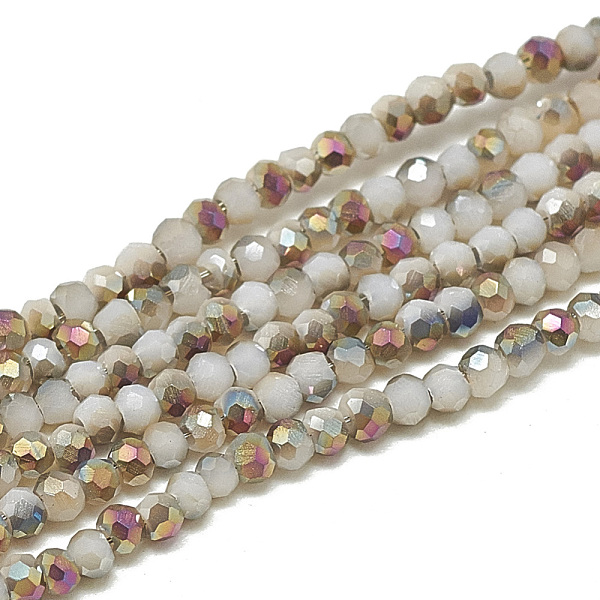 PandaHall Electroplate Opaque Solid Color Glass Beads Strands, Faceted, Half Plated, Rondelle, Gainsboro, 2x1.5mm, Hole: 0.7mm, about..., Gray
PandaHall Electroplate Opaque Solid Color Glass Beads Strands, Faceted, Half Plated, Rondelle, Gainsboro, 2x1.5mm, Hole: 0.7mm, about..., Gray