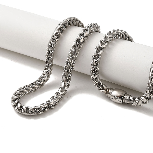 PandaHall 304 Stainless Steel Link Chain Necklaces, Stainless Steel Color, 23.23 inch(59cm) 304 Stainless Steel
PandaHall 304 Stainless Steel Link Chain Necklaces, Stainless Steel Color, 23.23 inch(59cm) 304 Stainless Steel