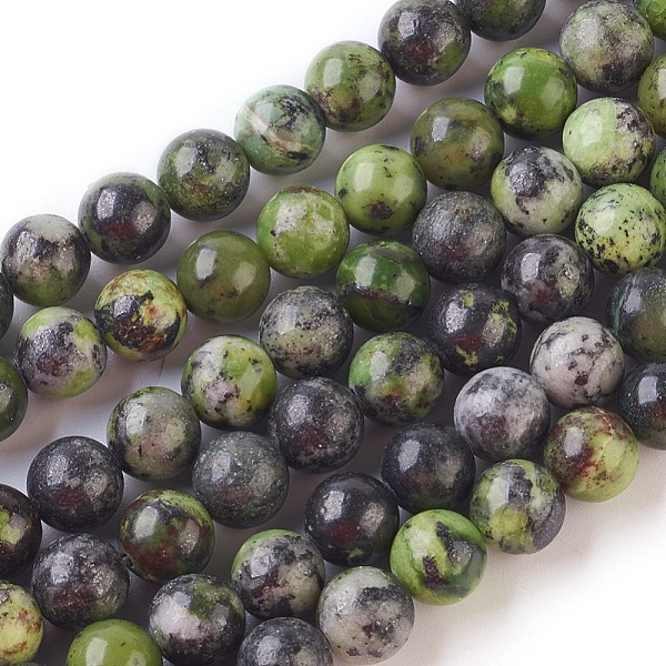 PandaHall Natural Serpentine Beads Strands, Round, 8mm, Hole: 1.2mm, about 50pcs/strand, 15.5 inch(39.5cm) Serpentine Round
PandaHall Natural Serpentine Beads Strands, Round, 8mm, Hole: 1.2mm, about 50pcs/strand, 15.5 inch(39.5cm) Serpentine Round