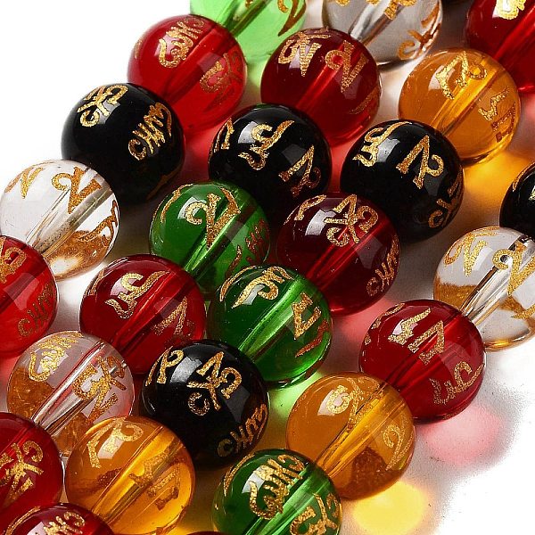 PandaHall Transparent Baking Paint Glass Beads Strands, Round, Colorful, 10mm, Hole: 1.5mm, about 38pcs/strand, 14.17 inch(36cm) Glass Round
PandaHall Transparent Baking Paint Glass Beads Strands, Round, Colorful, 10mm, Hole: 1.5mm, about 38pcs/strand, 14.17 inch(36cm) Glass Round