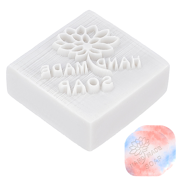 PandaHall CRASPIRE Soap Making Mould Flower Design Handmade Resin Stamp DIY Soap Mould Craft 4.1 x 4.2cm Soap Embossing Stamp for Soap Clay..., White
PandaHall CRASPIRE Soap Making Mould Flower Design Handmade Resin Stamp DIY Soap Mould Craft 4.1 x 4.2cm Soap Embossing Stamp for Soap Clay..., White