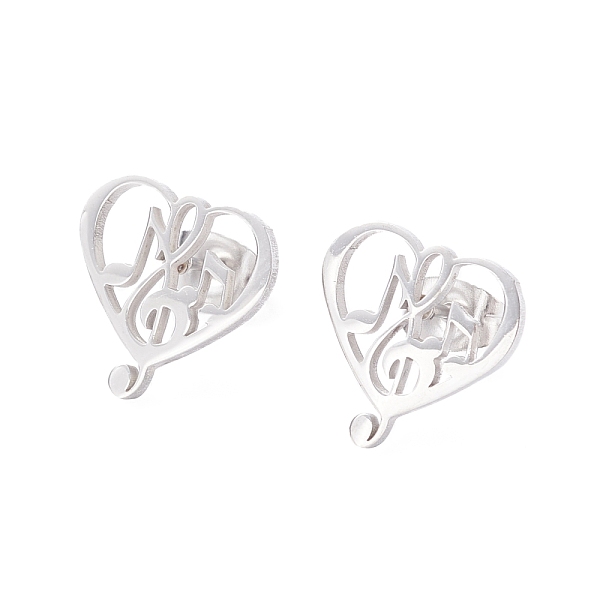 PandaHall Heart with Musical Note 304 Stainless Steel Stud Earrings for Women, Stainless Steel Color, 13x12.5mm, Pin: 0.7mm 304 Stainless...
PandaHall Heart with Musical Note 304 Stainless Steel Stud Earrings for Women, Stainless Steel Color, 13x12.5mm, Pin: 0.7mm 304 Stainless...