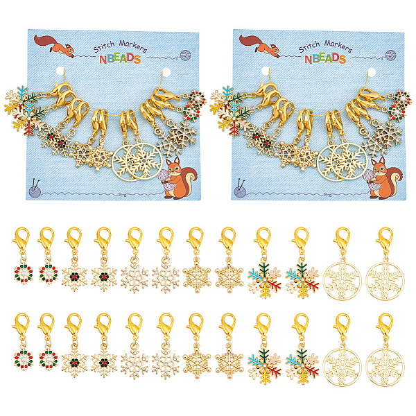 PandaHall Christmas Theme Snowflake Stitch Markers, Alloy Enamel Crochet Lobster Clasp Charms, Locking Stitch Marker with Wine Glass Charm..., Multicolor
PandaHall Christmas Theme Snowflake Stitch Markers, Alloy Enamel Crochet Lobster Clasp Charms, Locking Stitch Marker with Wine Glass Charm..., Multicolor