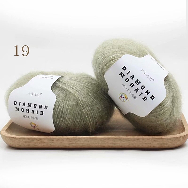 PandaHall Acrylic Fiber Mohair Wool Knitting Yarn, for Baby Shawl Scarf Doll Crochet Supplies, Dark Sea Green, 0.9mm, about 284.34 Yards...
PandaHall Acrylic Fiber Mohair Wool Knitting Yarn, for Baby Shawl Scarf Doll Crochet Supplies, Dark Sea Green, 0.9mm, about 284.34 Yards...