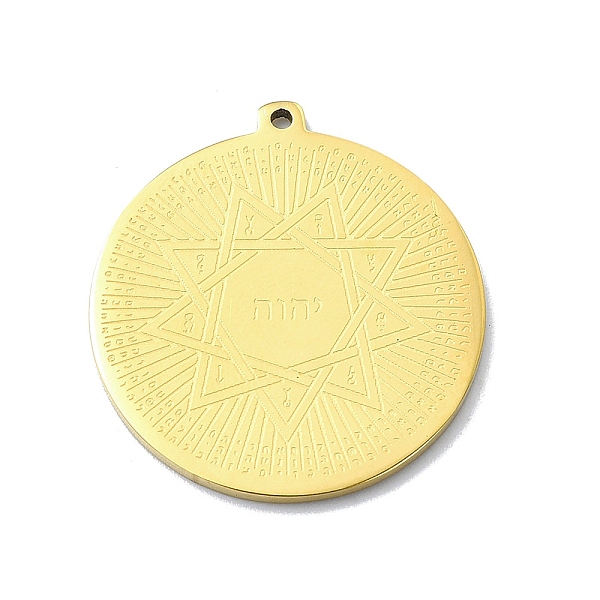 PandaHall 201 Stainless Steel Pendants, Laser Cut, Flat Round with Bible Charm, Golden, 27x25x1mm, Hole: 1.2mm 201 Stainless Steel Flat...
PandaHall 201 Stainless Steel Pendants, Laser Cut, Flat Round with Bible Charm, Golden, 27x25x1mm, Hole: 1.2mm 201 Stainless Steel Flat...