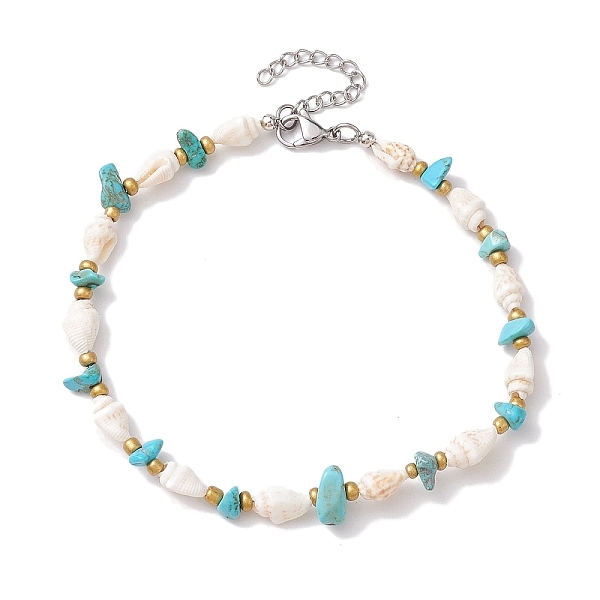 PandaHall Synthetic Turquoise Chips & Natural Trumpet Shell Beaded Anklets, 9-1/4 inch(23.6cm) Synthetic Turquoise Shell Shape
PandaHall Synthetic Turquoise Chips & Natural Trumpet Shell Beaded Anklets, 9-1/4 inch(23.6cm) Synthetic Turquoise Shell Shape