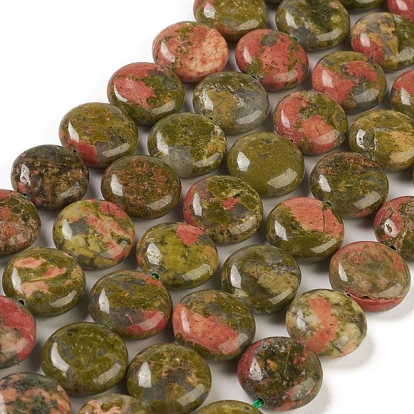 PandaHall Natural Unakite Beads Strands, Flat Round, 14.6~15.5x6~6.5mm, Hole: 0.8mm, about 27pcs/strand, 15.59''~15.87''(39.6~40.3cm)...
PandaHall Natural Unakite Beads Strands, Flat Round, 14.6~15.5x6~6.5mm, Hole: 0.8mm, about 27pcs/strand, 15.59''~15.87''(39.6~40.3cm)...
