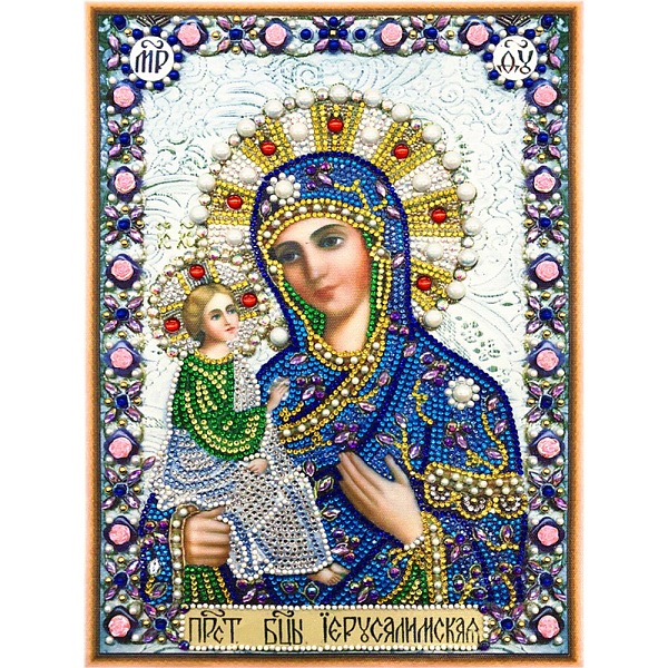 PandaHall DIY Religion Saint Pattern Diamond Painting Kits, including Resin Rhinestones, Diamond Sticky Pen, Tray Plate & Glue Clay, Dark...
PandaHall DIY Religion Saint Pattern Diamond Painting Kits, including Resin Rhinestones, Diamond Sticky Pen, Tray Plate & Glue Clay, Dark...