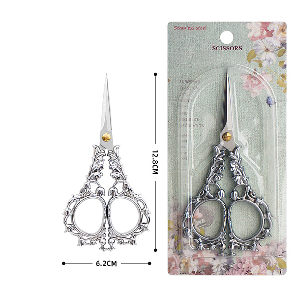 PandaHall Stainless Steel Scissors, Embroidery Scissors, Sewing Scissors, with Zinc Alloy Handle, Stainless Steel Color, 128x62mm Stainless...
PandaHall Stainless Steel Scissors, Embroidery Scissors, Sewing Scissors, with Zinc Alloy Handle, Stainless Steel Color, 128x62mm Stainless...