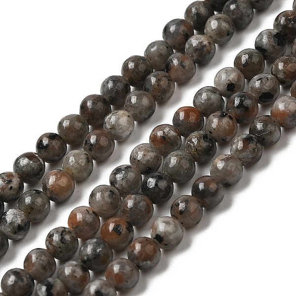 PandaHall Natural Fluorescent Syenite Rock(Glow under UV Light) Beads Strands, Round, 4.7mm, Hole: 0.5mm, about 84pcs/strand...
PandaHall Natural Fluorescent Syenite Rock(Glow under UV Light) Beads Strands, Round, 4.7mm, Hole: 0.5mm, about 84pcs/strand...
