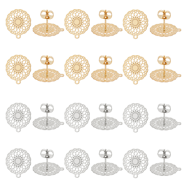 PandaHall UNICRAFTALE 24pcs 2 Colors Bohemia Stud Earring Stainless Steel Earrings Post with Horizontal Loops 16x14.5mm Hypoallergenic...
PandaHall UNICRAFTALE 24pcs 2 Colors Bohemia Stud Earring Stainless Steel Earrings Post with Horizontal Loops 16x14.5mm Hypoallergenic...