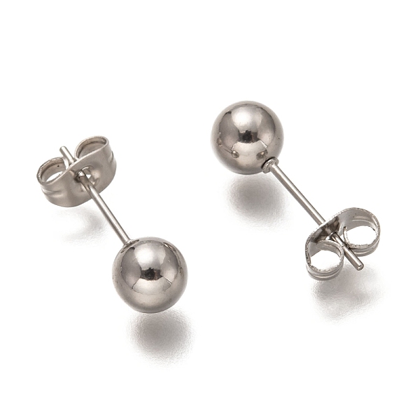 PandaHall 304 Stainless Steel Ball Stud Earrings, Round, 18x6mm, Pin: 0.7mm 304 Stainless Steel Round
PandaHall 304 Stainless Steel Ball Stud Earrings, Round, 18x6mm, Pin: 0.7mm 304 Stainless Steel Round
