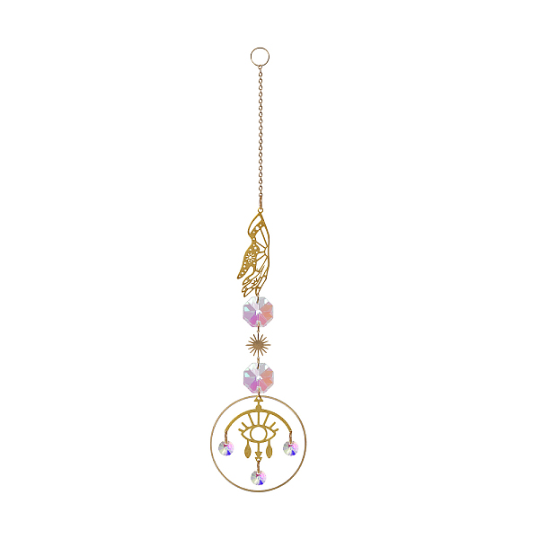 PandaHall Glass Pendant Decorations, Suncatchers, with Alloy Findings, Eye Pattern, 265mm Glass Eye
PandaHall Glass Pendant Decorations, Suncatchers, with Alloy Findings, Eye Pattern, 265mm Glass Eye