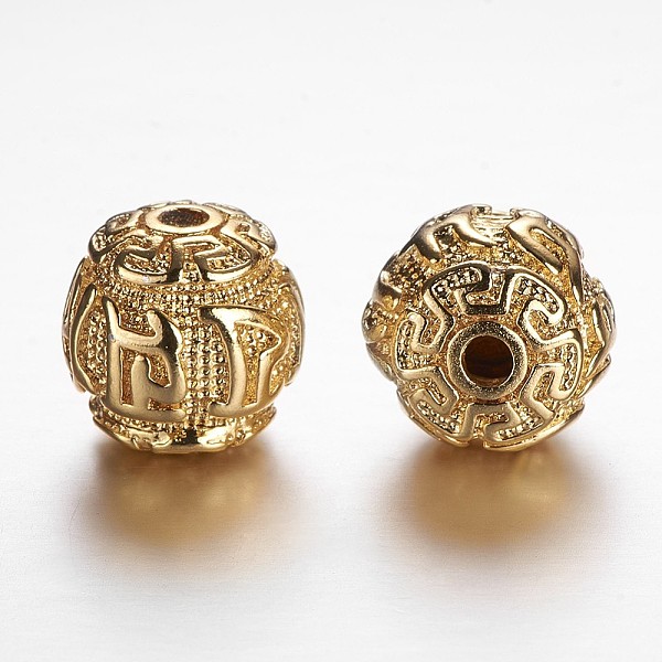 PandaHall Long-Lasting Plated, Brass Beads, Round, For Buddhist Jewelry Making, Real 18K Gold Plated, 11.5mm, Hole: 2.2mm Brass Round
PandaHall Long-Lasting Plated, Brass Beads, Round, For Buddhist Jewelry Making, Real 18K Gold Plated, 11.5mm, Hole: 2.2mm Brass Round