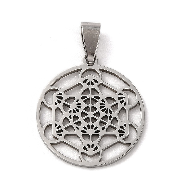 PandaHall 201 Stainless Steel Pendants, Hollow, Geometry Metatron Cube Charm, Stainless Steel Color, 28x25x1.5mm, Hole: 9x4.5mm 201...
PandaHall 201 Stainless Steel Pendants, Hollow, Geometry Metatron Cube Charm, Stainless Steel Color, 28x25x1.5mm, Hole: 9x4.5mm 201...