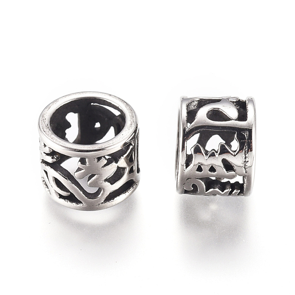 PandaHall 304 Stainless Steel European Beads, Large Hole Beads, Column, Antique Silver, 8.4x6.6mm, Hole: 6mm 304 Stainless Steel Column
PandaHall 304 Stainless Steel European Beads, Large Hole Beads, Column, Antique Silver, 8.4x6.6mm, Hole: 6mm 304 Stainless Steel Column