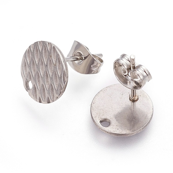 PandaHall 304 Stainless Steel Ear Stud Findings, Textured Flat Round with Pineapple Grain, Stainless Steel Color, 10mm, Hole: 1.2mm, Pin...
PandaHall 304 Stainless Steel Ear Stud Findings, Textured Flat Round with Pineapple Grain, Stainless Steel Color, 10mm, Hole: 1.2mm, Pin...