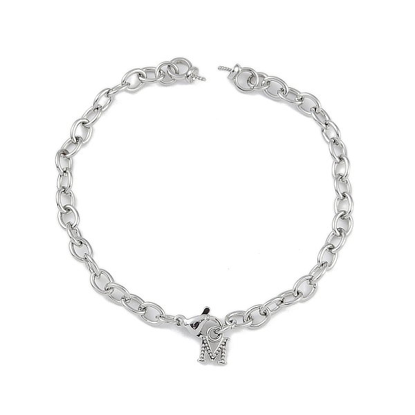 PandaHall Brass Cable Chain M Charm Bracelet Making, for Half Drilled Beads, Platinum, 7-1/8~7-1/8 inch(18~18.2cm), Pin: 1mm Brass
PandaHall Brass Cable Chain M Charm Bracelet Making, for Half Drilled Beads, Platinum, 7-1/8~7-1/8 inch(18~18.2cm), Pin: 1mm Brass