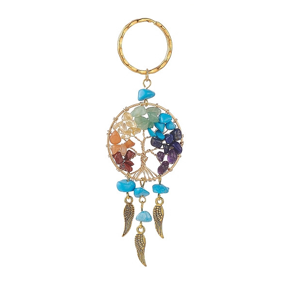 PandaHall Synthetic Turquoise Keychain, with Iron Split Key Rings, Alloy Wing Charms and Mixed Gemstone Tree of Life Linking Rings, 11.2cm...
PandaHall Synthetic Turquoise Keychain, with Iron Split Key Rings, Alloy Wing Charms and Mixed Gemstone Tree of Life Linking Rings, 11.2cm...