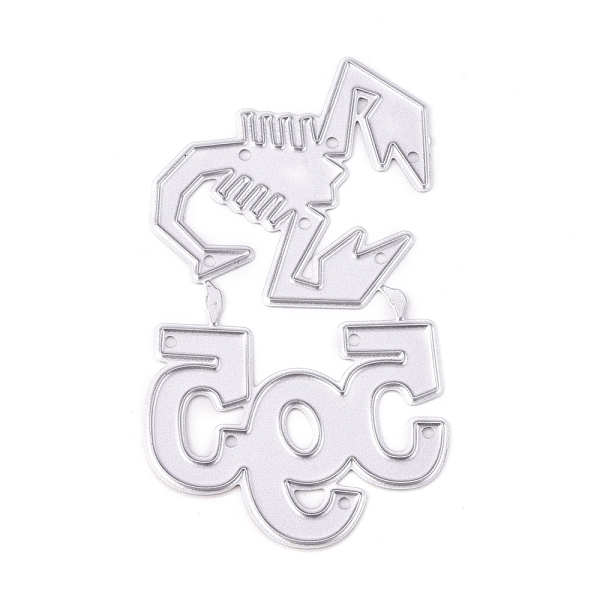 PandaHall Carbon Steel Cutting Dies Stencils, for DIY Scrapbooking/Photo Album, Decorative Embossing DIY Paper Card, Number 595, Matte...
PandaHall Carbon Steel Cutting Dies Stencils, for DIY Scrapbooking/Photo Album, Decorative Embossing DIY Paper Card, Number 595, Matte...