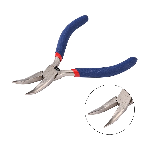 PandaHall Jewelry Pliers, #50 Steel(High Carbon Steel), Bent Nose Pliers, with Random Pattern, Ferronickel, Platinum, Midnight Blue...
PandaHall Jewelry Pliers, #50 Steel(High Carbon Steel), Bent Nose Pliers, with Random Pattern, Ferronickel, Platinum, Midnight Blue...