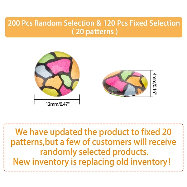 PandaHall Animal Skin Printed Glass Cabochons, Half Round/Dome, Mixed Color, 12x4mm, 120pcs/box Glass Half Round Multicolor
PandaHall Animal Skin Printed Glass Cabochons, Half Round/Dome, Mixed Color, 12x4mm, 120pcs/box Glass Half Round Multicolor