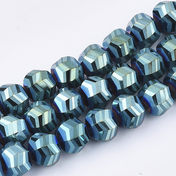 PandaHall Electroplate Glass Beads Strands, Frosted, Faceted, Round, Dark Cyan, 9x10x8.5mm, Hole: 1.5mm, about 70pcs/strand, 24.4 inch Glass...
PandaHall Electroplate Glass Beads Strands, Frosted, Faceted, Round, Dark Cyan, 9x10x8.5mm, Hole: 1.5mm, about 70pcs/strand, 24.4 inch Glass...