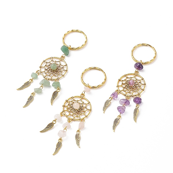 PandaHall Woven Net/Web with Feather Natural & Synthetic Gemstone Pendant Keychain, with Tibetan Style Alloy Findings, 10.5cm Mixed Stone...
PandaHall Woven Net/Web with Feather Natural & Synthetic Gemstone Pendant Keychain, with Tibetan Style Alloy Findings, 10.5cm Mixed Stone...