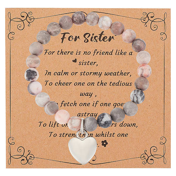 PandaHall OLYCRAFT Natural Stones Bracelets with Silver Heart Charm Sister Bracelets with Card Natural Round Beaded Stretch Bracelet...
PandaHall OLYCRAFT Natural Stones Bracelets with Silver Heart Charm Sister Bracelets with Card Natural Round Beaded Stretch Bracelet...