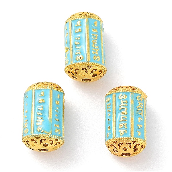PandaHall Alloy Enamel Beads, Golden, Column with Rune, Cyan, 13x8mm, Hole: 1.4mm Alloy+Enamel Column Cyan
PandaHall Alloy Enamel Beads, Golden, Column with Rune, Cyan, 13x8mm, Hole: 1.4mm Alloy+Enamel Column Cyan