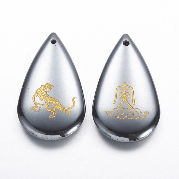 PandaHall Non-magnetic Synthetic Hematite Pendants, Teardrop with Chinese Zodiac, Tiger, 36x20x6mm, Hole: 1.5mm Non-magnetic Hematite Tiger
PandaHall Non-magnetic Synthetic Hematite Pendants, Teardrop with Chinese Zodiac, Tiger, 36x20x6mm, Hole: 1.5mm Non-magnetic Hematite Tiger