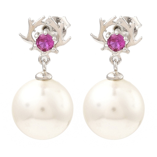 PandaHall Shell Pearl Round Dangle Stud Earrings with Cubic Zirconia, Rhodium Plated 925 Sterling Silver Antler Earrings, Real Platinum...
PandaHall Shell Pearl Round Dangle Stud Earrings with Cubic Zirconia, Rhodium Plated 925 Sterling Silver Antler Earrings, Real Platinum...