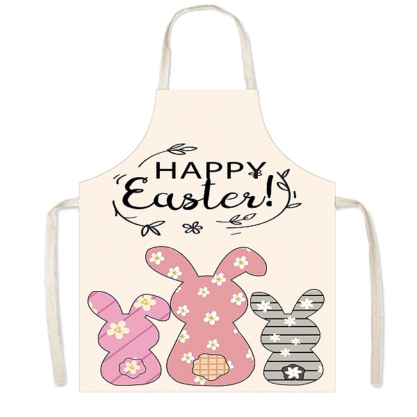 PandaHall Easter Theme Polyester Sleeveless Apron, with Double Shoulder Belt, Pearl Pink, 560x450mm Polyester
PandaHall Easter Theme Polyester Sleeveless Apron, with Double Shoulder Belt, Pearl Pink, 560x450mm Polyester