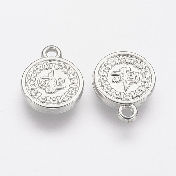 PandaHall CCB Plastic Pendants, Flat Round, Platinum, 17x13x2.5mm, Hole: 2mm Plastic Flat Round
PandaHall CCB Plastic Pendants, Flat Round, Platinum, 17x13x2.5mm, Hole: 2mm Plastic Flat Round